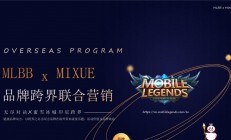 米兰体育app入口-顶尖球员合作商业活动，社交媒体广为传播的简单介绍