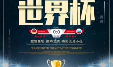 中国米兰体育-球队备战冲刺决胜，欧洲联赛再掀高潮风云