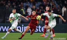 ac米兰官网-包含罗马客场不敌乌迪内斯，遭遇意外失利的词条