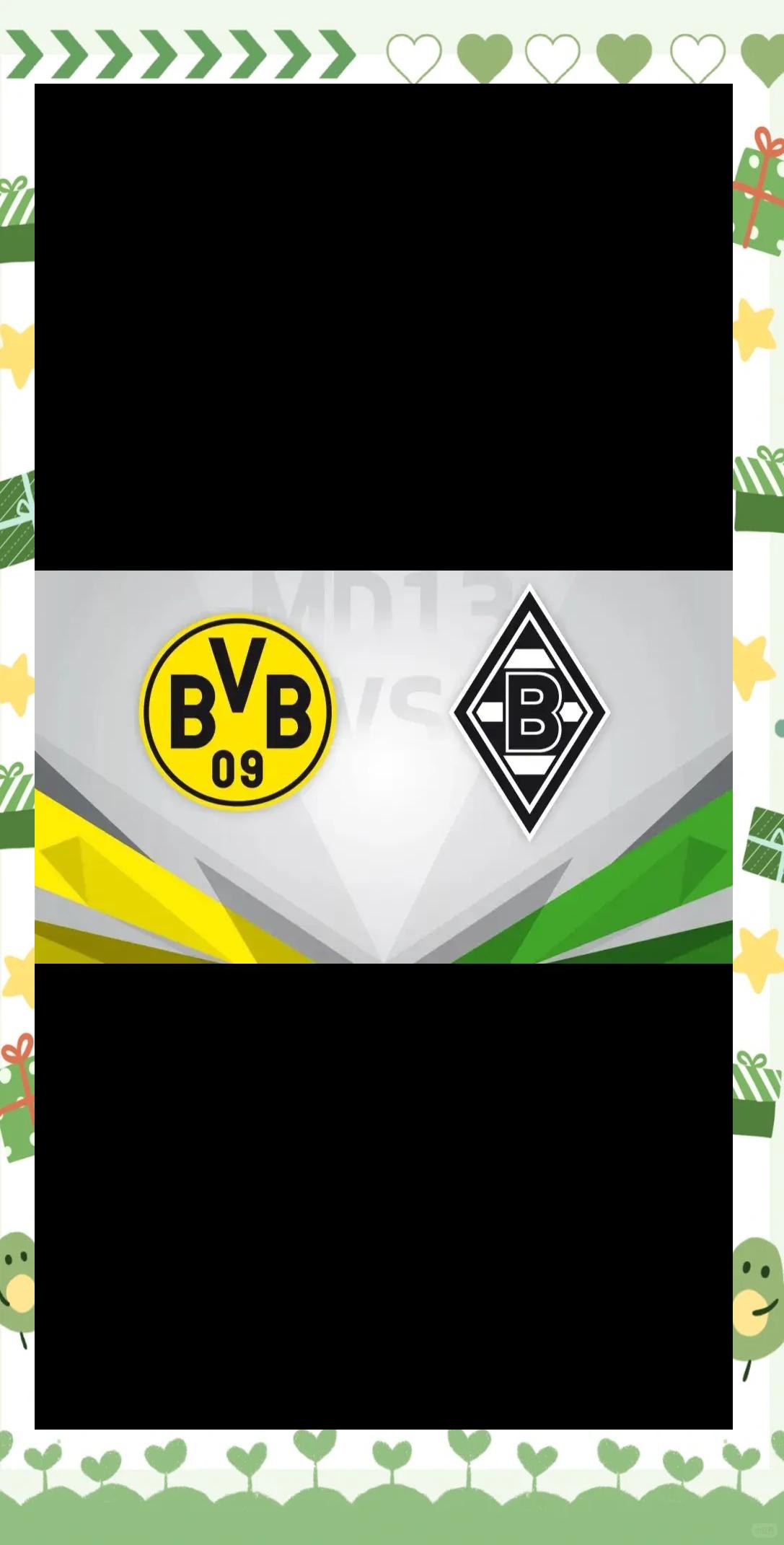 多特蒙德客场大胜，继续保持不败的简单介绍