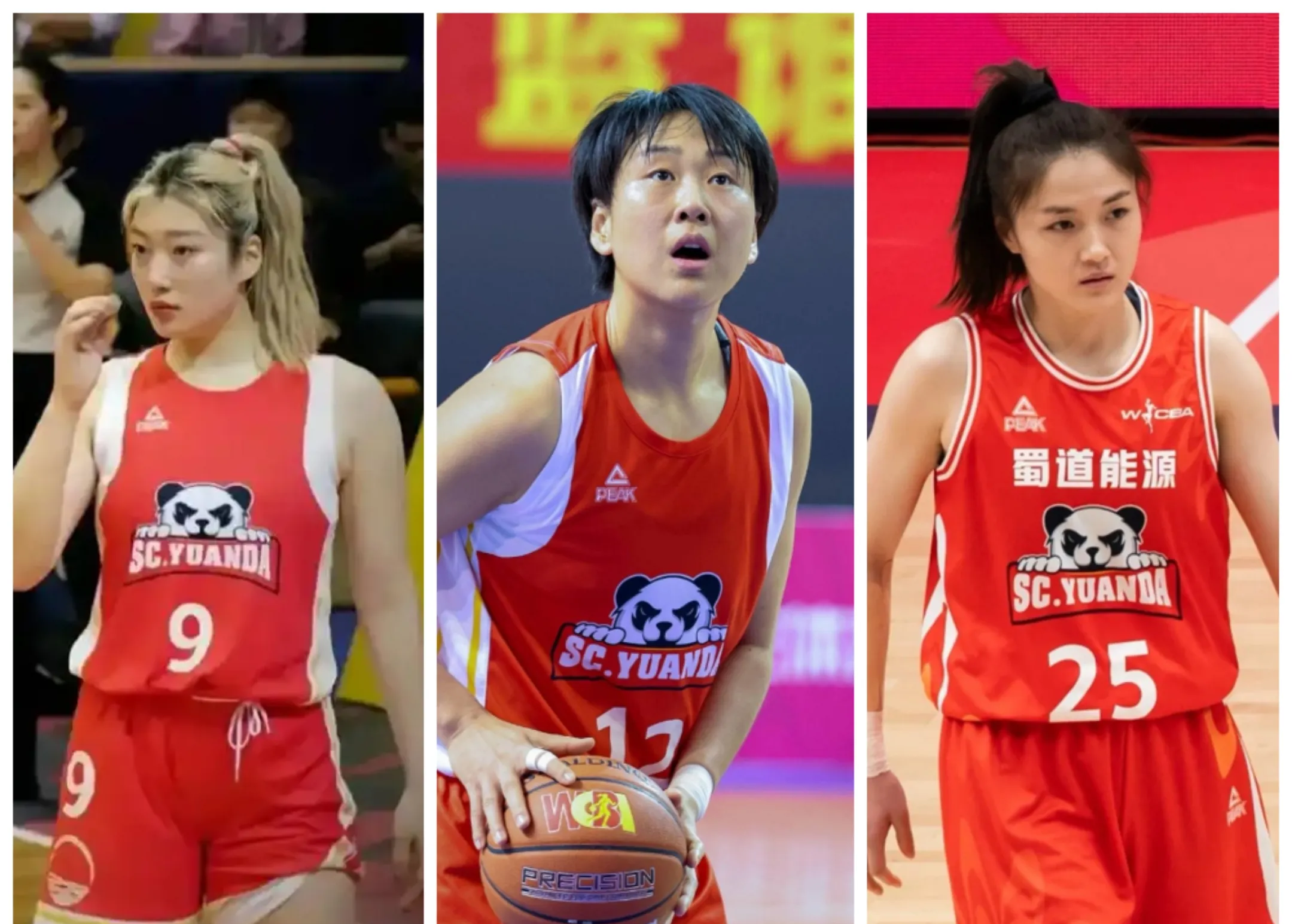 关于四川队赢得惊心动魄胜利,冲击前三名的信息 关于四川队赢得惊心动魄胜利,冲击前三名的信息