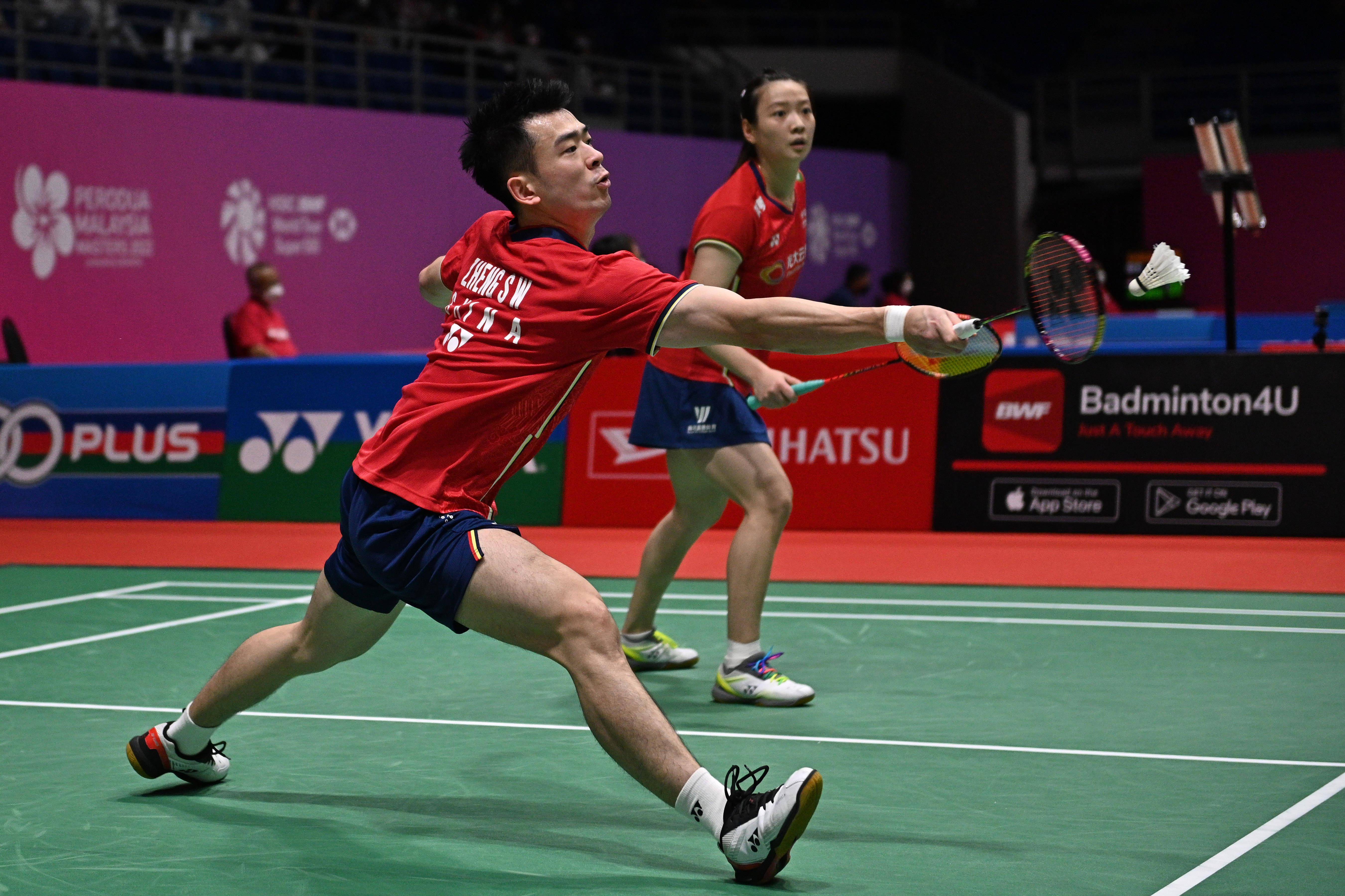 马来西亚队逆转中国队，郑思维统治全场的简单介绍